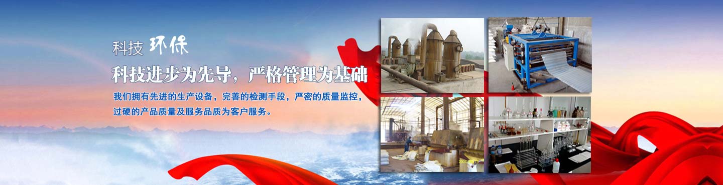 ��x����P��ˮ�������޹�˾